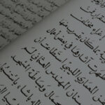 Learning Arabic